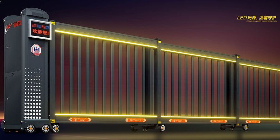 招財進(jìn)寶(段滑)P1