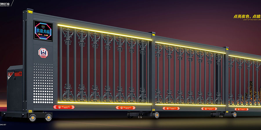 招財進(jìn)寶(段滑)P5